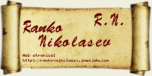 Ranko Nikolašev vizit kartica